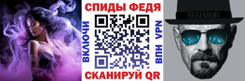 АМФ VHQ  MEGA вход  Болотное 