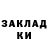Alpha-PVP СК КРИС Mirakle Wilson