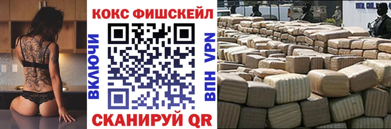 Cocaine Колумбийский  Болотное 