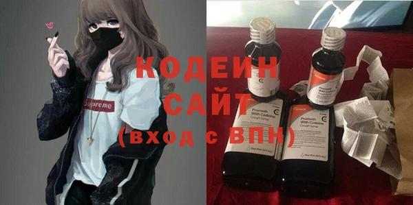 мет Балабаново