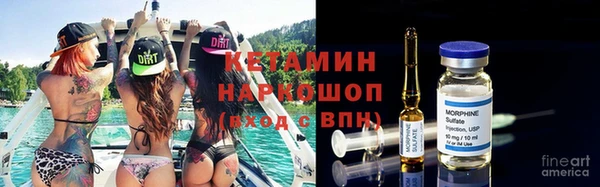 мет Балабаново
