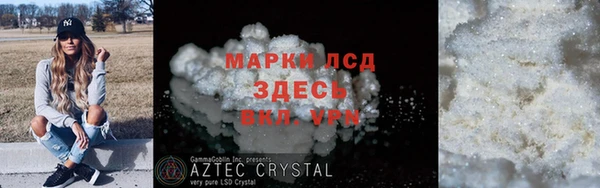 дживик Баксан