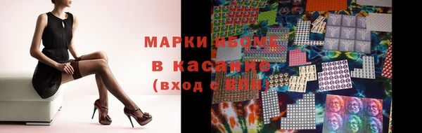 меф Балахна