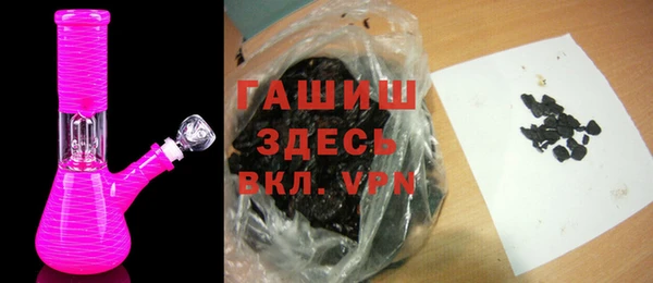 дживик Баксан