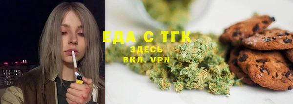 мет Балабаново