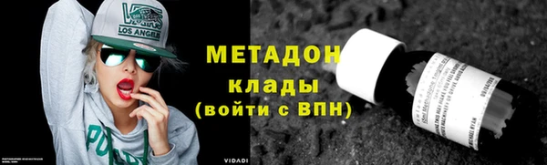 дживик Баксан