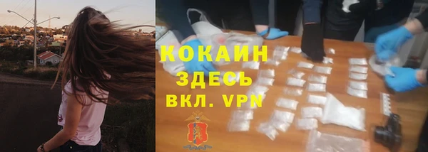 мет Балабаново