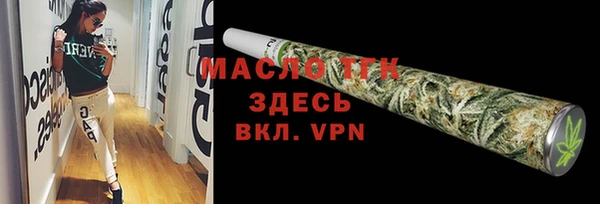 дживик Баксан