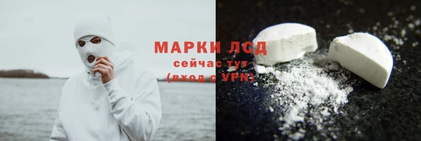 меф Балахна