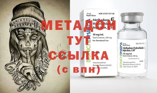 меф Балахна
