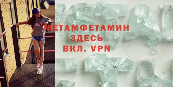 мет Балабаново