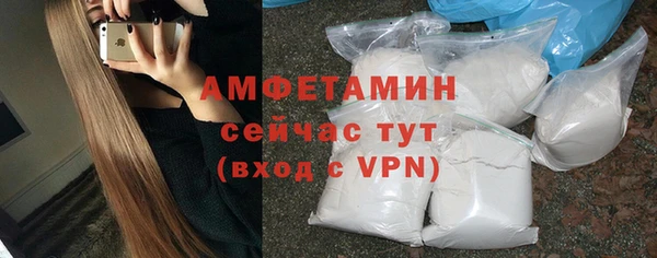 дживик Баксан