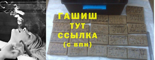 дживик Баксан