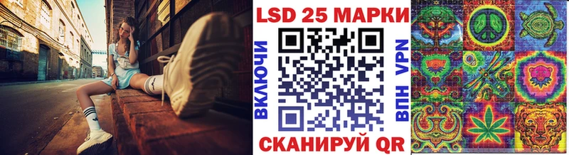 хочу   Болотное  shop состав  Наркотические марки 1,8мг 