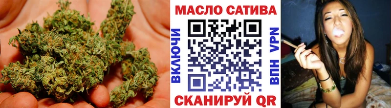 ТГК жижа  Болотное 